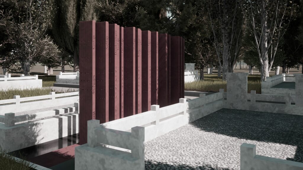 Satınalma (Eremya Çelebi Kömürciyan Mezarı), İstanbul’un Mezarları