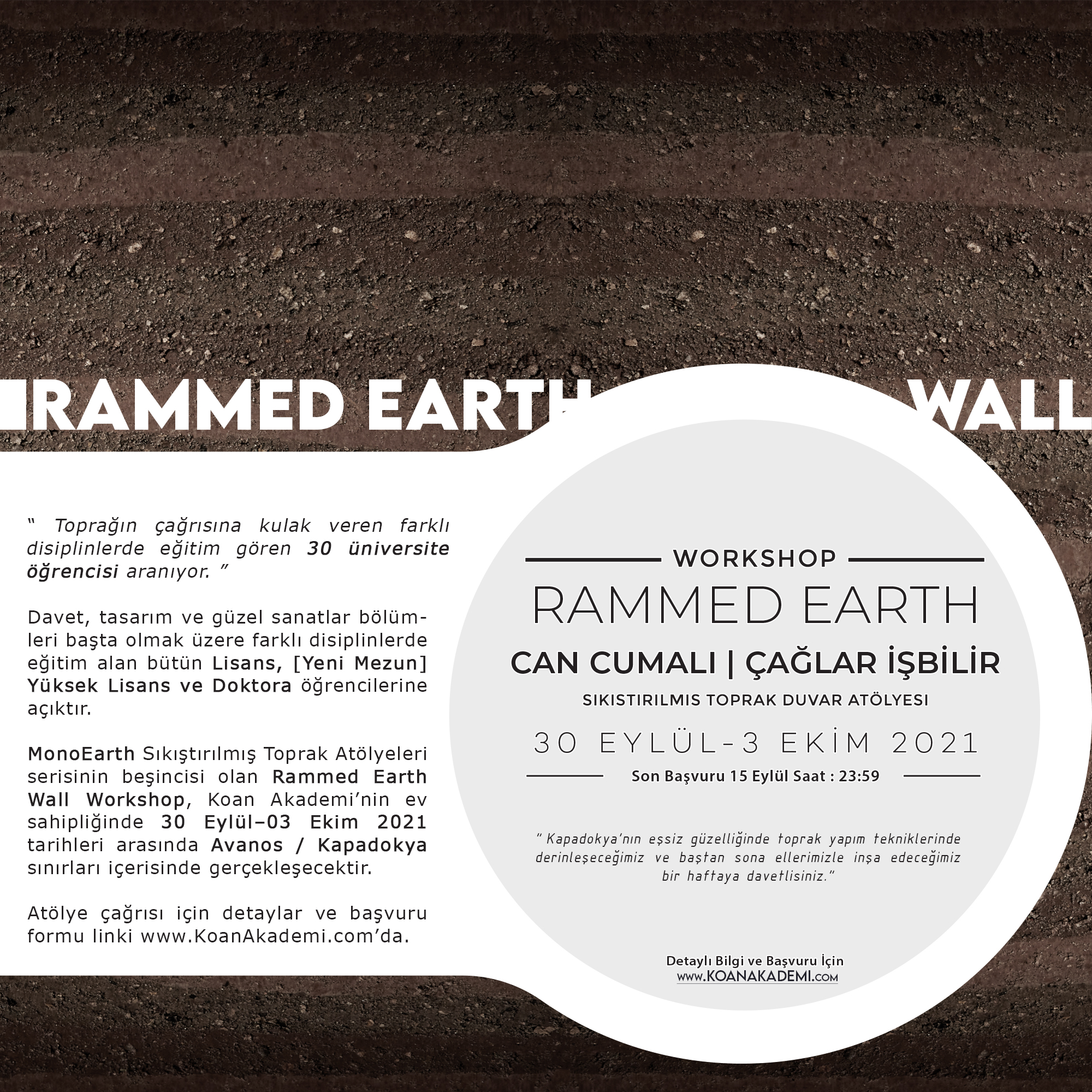 Mono Earth Rammed Earth Wall Workshop